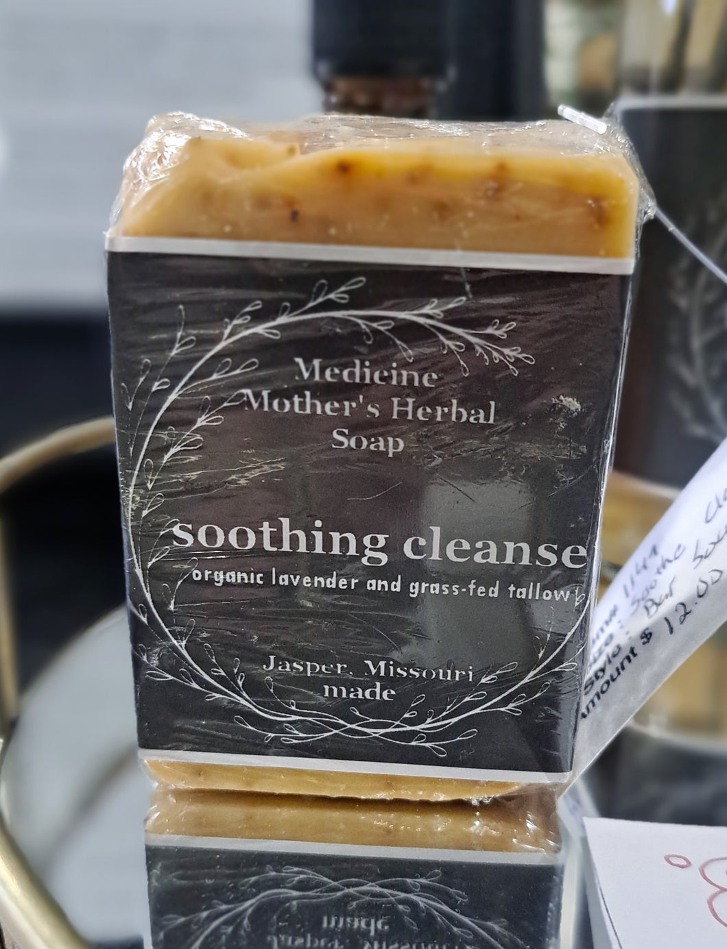 Soothing Cleansing Soap Bar